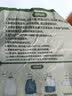 KocotreeKK树儿童水壶便携食品级宝宝硅胶水袋男童女可折叠轻便外出饮水包 550ml 鲨鱼咔咔 实拍图