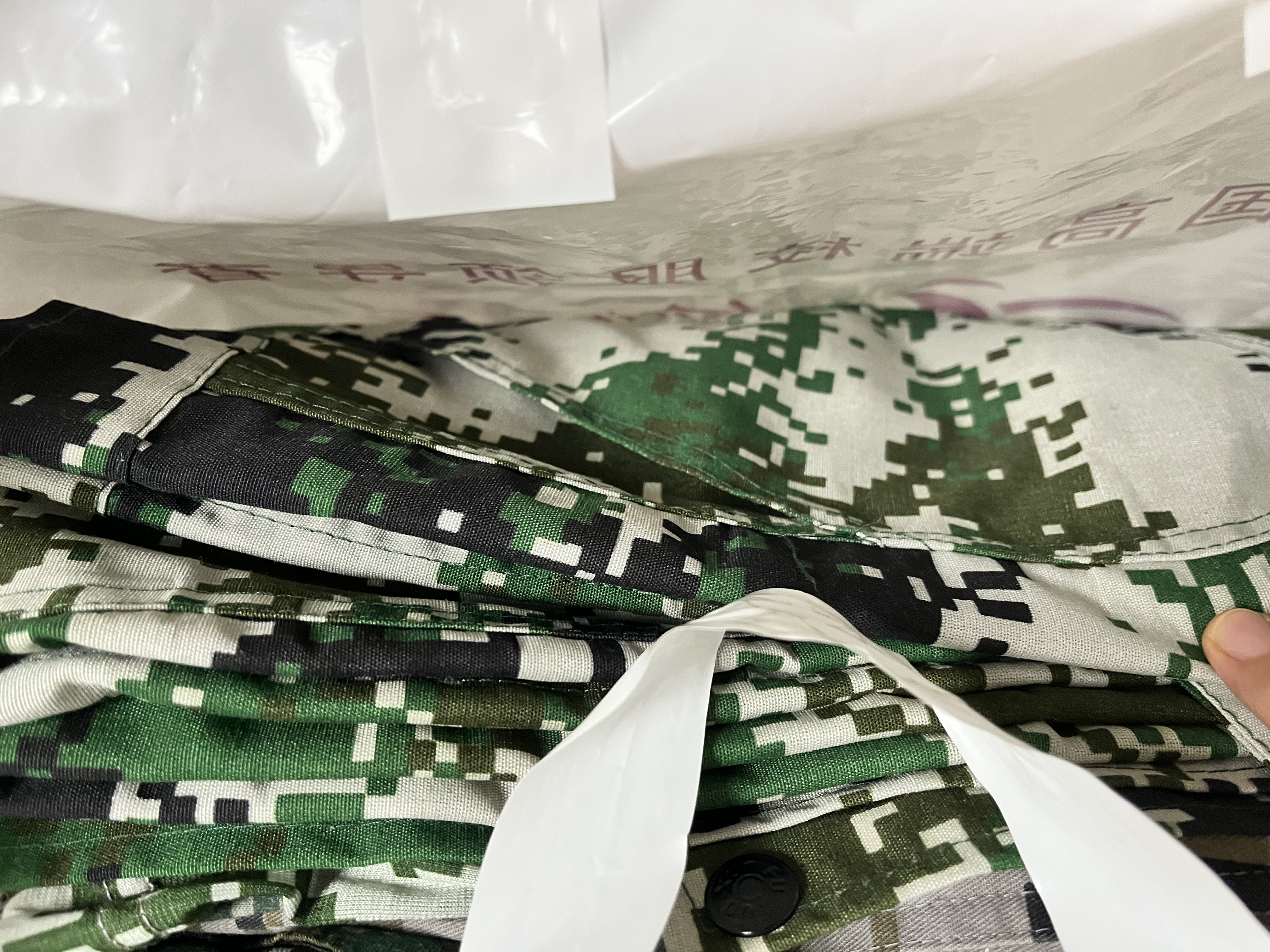曦雁迷彩服套装男夏季工作服户外拓展训练服装高中大学生全套军训服 实拍图