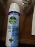 滴露（Dettol）消毒喷雾454ml鞋子除臭杀菌喷雾除臭剂马桶消毒床单除菌家用铃兰 实拍图