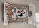 洽洽打手瓜子500g 经典五香味坚果炒货休闲零食大颗粒赤峰脱皮葵花籽 实拍图