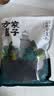 方家铺子中华老字号 六星裙带菜268g烘干海带菜海产干货 凉拌火锅食材 实拍图