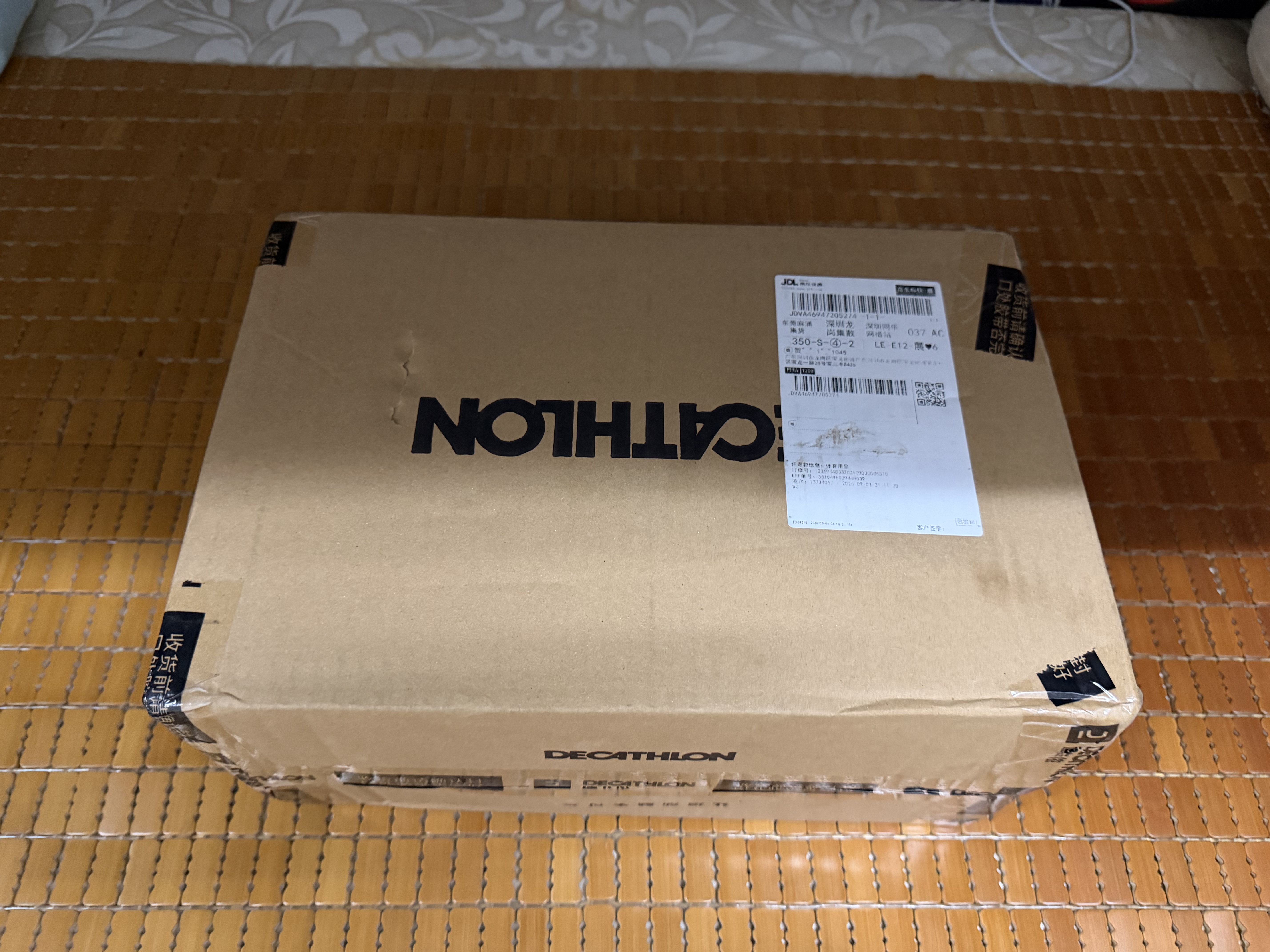 迪卡侬男士NH100冬季雪地防水中帮保暖抓地徒步鞋棕色42-4517713 实拍图