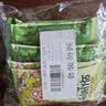 芭蜂蜂蜜黄油扁桃仁山葵味35g*5袋 韩国进口汤姆农场坚果巴旦木杏仁 实拍图