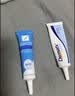 倍舒痕医用硅凝胶 增生疤痕剖腹产祛疤专用修复15g 实拍图