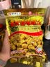 渝兄重庆怪味胡豆 1.6斤800g 兰花豆 坚果炒货 网红休闲零食 实拍图