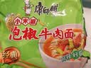 康师傅 方便面 经典泡椒牛肉面五连包104g*5 泡面袋装速食 方便食品 实拍图