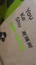 有棵树【孟子义推荐】内衣女小胸聚拢软支撑无痕无钢圈大胸显小文胸胸罩 实拍图