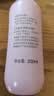 贝亲（Pigeon）桃叶精华 婴儿液体爽身露 四季通用 200ml IA171 实拍图