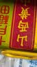 十月稻田 山西黄小米 5斤 山西特产 小米黄小米 杂粮早餐粥 中秋送礼 实拍图