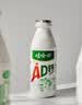 娃哈哈 AD钙奶 含乳乳酸菌饮料 220g*24瓶 童年回忆 整箱礼盒 实拍图
