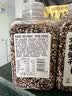 方家铺子中华老字号 有机三色藜麦390g 藜麦米黎麦 轻食沙拉伴侣 五谷杂粮 实拍图