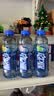 脉动三口味青柠桃子雪柚橘子600ML*15瓶电解质水低糖饮料维生素水整箱 实拍图