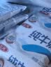 三元小福纯牛奶整箱227ml*16包 枕包 营养早餐伴侣中秋送礼丁禹兮同款 实拍图