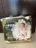 babycare金山茶花婴儿拉拉裤试用装L码3片(9-14kg)尿不湿超薄透气 实拍图