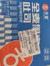 舌里黑麦全麦面包1kg0脂吐司粗粮早餐健身代餐休闲零食【京东真全麦】 实拍图