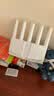 普联（TP-LINK）BE3600 WiFi7路由器 千兆无线家用 普联路由3600 双频聚合 智能游戏加速 易展 上网管理 适配星闪 实拍图