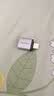 山泽Type-C转换USB3.2Gen2转接头OTG数据线 适用苹果18/17/16安卓华为手机U盘ipad耳机键鼠车载充电 实拍图