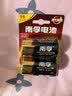 南孚1号碱性电池2粒 大号D型电池 适用于热水器/煤气燃气灶/手电筒/电子琴/挂钟等 LR20-2B 实拍图