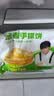 粮全其美鲜葱手抓饼100g*20片葱香味饼皮学生营养早餐烤肠伴侣半成品中秋 实拍图