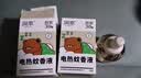 润本电蚊香液驱蚊液45ml*6瓶驱蚊防蚊补充装 实拍图