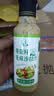 洗象堂奇亚籽芝麻沙拉汁250g水果蔬菜沙拉培煎芝麻酱汁 实拍图