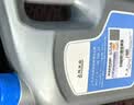 大众上汽大众 防冻液2L 原厂汽车发动机防冻液冷却液 2L -35℃ 粉色 实拍图