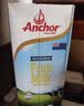 安佳（Anchor）3.6g蛋白质全脂牛奶 新西兰进口草饲牛奶1L*6盒 实拍图