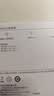 华为（HUAWEI）原装6A数据线充电线USBType-C转USBType-C/线长1.8m/高品质线芯适用华为Pura 90/Mate80/畅享 90 实拍图