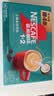 雀巢（Nestle）【代言人同款】1+2生椰拿铁低糖*速溶咖啡三合一冲调饮品30条450g 实拍图