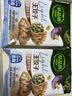 必品阁（bibigo）王饺子健康低脂全麦羽衣甘蓝200g*2袋 轻食代餐减脂速冻水饺早餐 实拍图