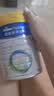 美素佳儿（Friso）皇家幼儿配方奶粉 3段（1-3岁幼儿适用）800g 乳铁蛋白 (新国标) 实拍图