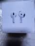 Apple/苹果 AirPods 4 搭配USB-C充电盒 蓝牙耳机 适用iPhone/iPad/Mac 四代MXP63CH/A 实拍图