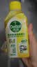 滴露（Dettol）洗衣机清洁剂杀菌除垢消毒滚筒波轮机槽清洗剂250ml*6金装柠檬 实拍图
