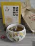 九芝堂金银花菊花茶三花茉莉花蒲公英110g 实拍图