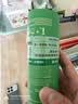 Inne因你竹节钙赖氨酸青少年6-18岁补钙儿童钙镁锌液体钙30条葡萄味 实拍图