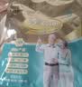 蒙牛铂金装 中老年奶粉400g 益生菌高钙富硒成人奶粉 2袋装 实拍图