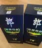 郎酒 郎牌特曲T6 兼香型白酒 50度 500mL*1瓶 单瓶装 实拍图