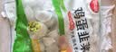 思念素水饺韭菜鸡蛋大馅水饺2kg约87只早餐饺子蒸饺夜宵 实拍图