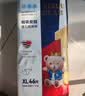 爱酷熊（AIKUUBEAR）畅吸纸尿裤S120片尿不湿新生儿小号超薄大吸量透气尿裤国货精选 实拍图
