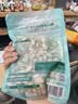 三只松鼠开心果250g/袋 无漂白每日坚果炒货休闲零食地方特产团购 实拍图