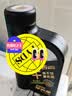 长城【干系列】金吉星C2/SQ 0W-30 全合成发动机油 850g/1L混动适用 实拍图