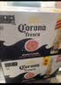 科罗娜（CORONA）海盐番石榴果啤啤酒207ml*24瓶京东自营中秋礼品 实拍图