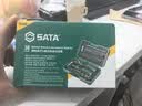 世达（SATA）38件棘轮扳手套装骑行工具盒螺丝刀套装工具箱摩托车维修05498 实拍图