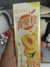 蒙牛真果粒黄桃味牛奶饮品250g*12盒 新老包装 含乳饮料 中秋送礼礼盒 实拍图