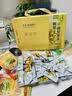 思香逢贵州特产刺梨干刺梨冻约65包700克刺梨零食小吃国庆节日伴手礼盒 实拍图