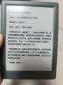 掌阅（iReader）【新品发布】Neo3 6英寸电子书 智能阅读器 墨水屏电纸书 AI看书学习漫画平板电脑 轻薄便携  语绿 实拍图