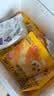 皇家小虎奶酪饼100g*6包芝士饼 儿童营养早餐速食半成品爆浆拉丝源头直发 实拍图