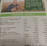 小皮（Little Freddie）婴幼儿面条蝴蝶造型面175g宝宝营养辅食儿童早餐多彩造型蝴蝶 实拍图