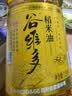 金龙鱼 食用油 谷维多双一万稻米油1.8L 谷维素10000PPM 实拍图