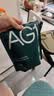 Athletic Greens新西兰ag小绿粉AG1营养复合维生素益生菌辅酶q10送礼礼品中秋礼盒 【新升级30天礼盒装】 390g*1袋 /礼盒 实拍图